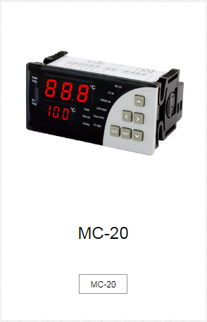 MC-20