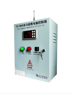 XD-3803电控箱（10P化霜）