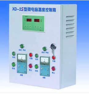 双库温度控制箱（XD-2S）