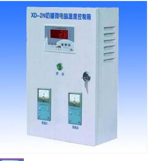 温度控制箱（XD-2N）